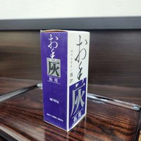 Accessory | Premium White Sand for Incense | 60 grams photo 2