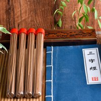 Red Lotus concept | Agarwood incense solid stick 20 cm | 70 sticks 1 tube | 45 mins per stick photo 2