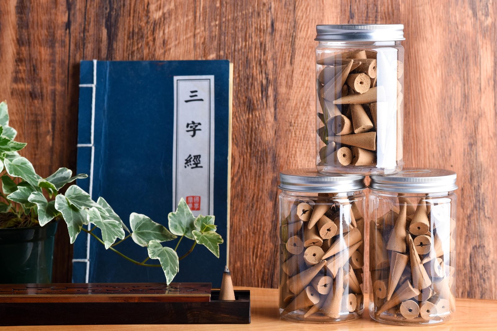 Golden Lotus traditional agarwood incense cones 55 cones