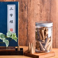 Dòng Kim liên | Nụ trầm hương truyền thống | 55 viên