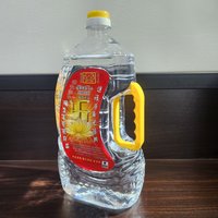 Ultra‑pure paraffin lamp oil | 2 Litters | White | Made in Malaysia