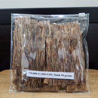 Agarwood | Plantation | Flat oud for warming up | Strong woody | 1 gram photo 2